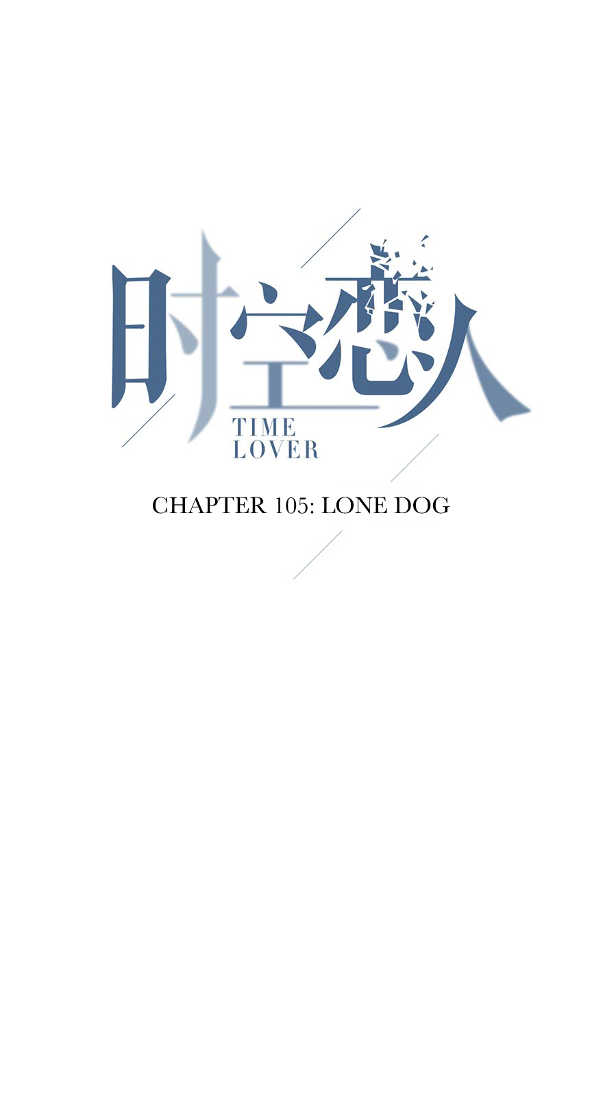 Time Lover Chapter 105 - Picture 3