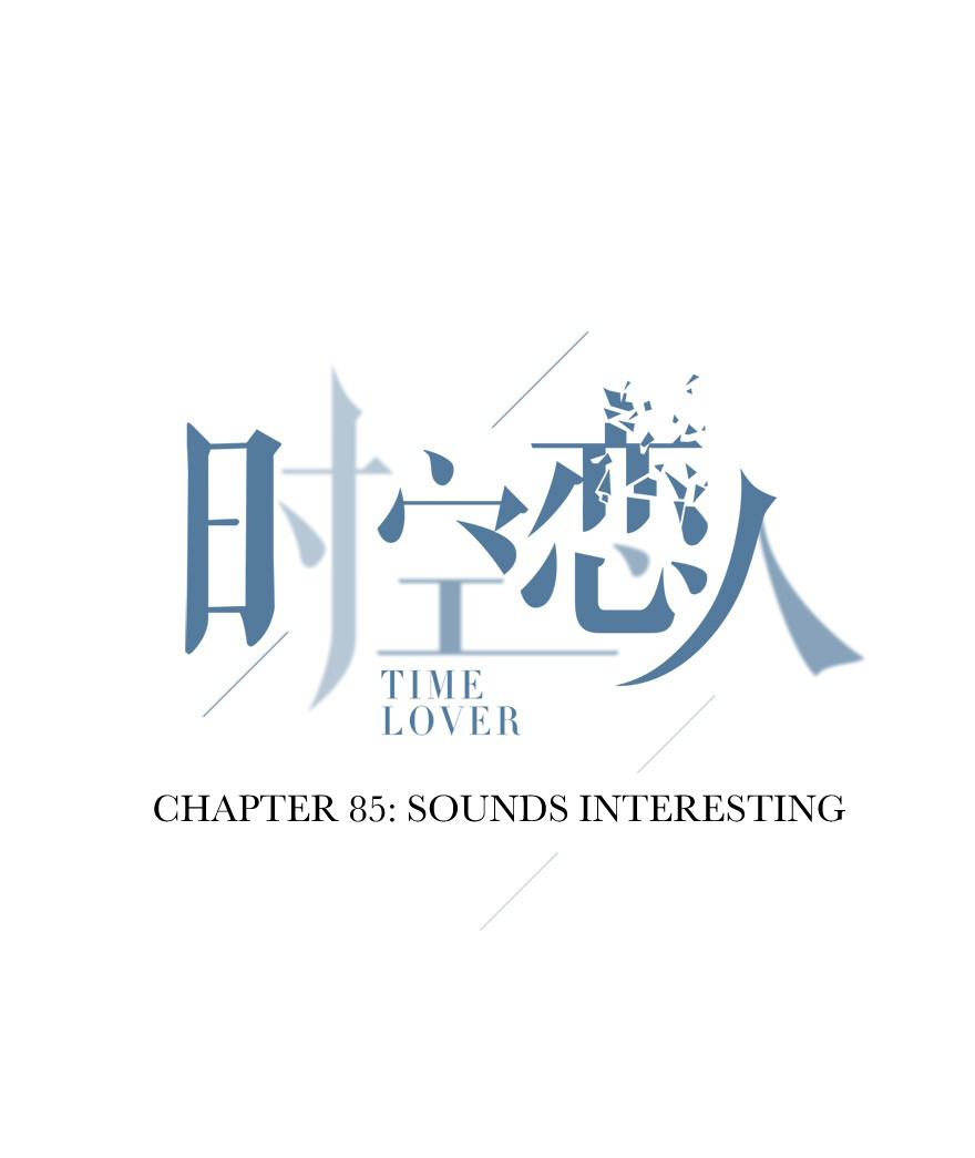Time Lover Chapter 85 - Picture 3