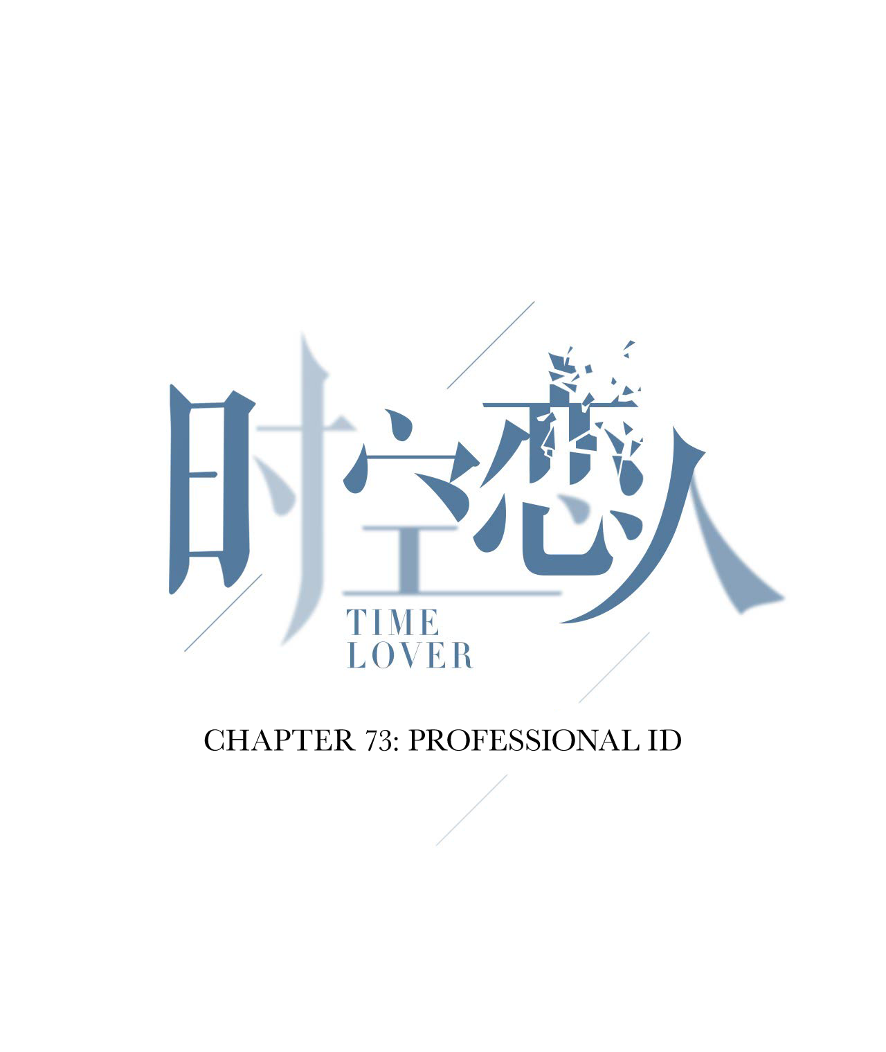 Time Lover Chapter 73 - Picture 3