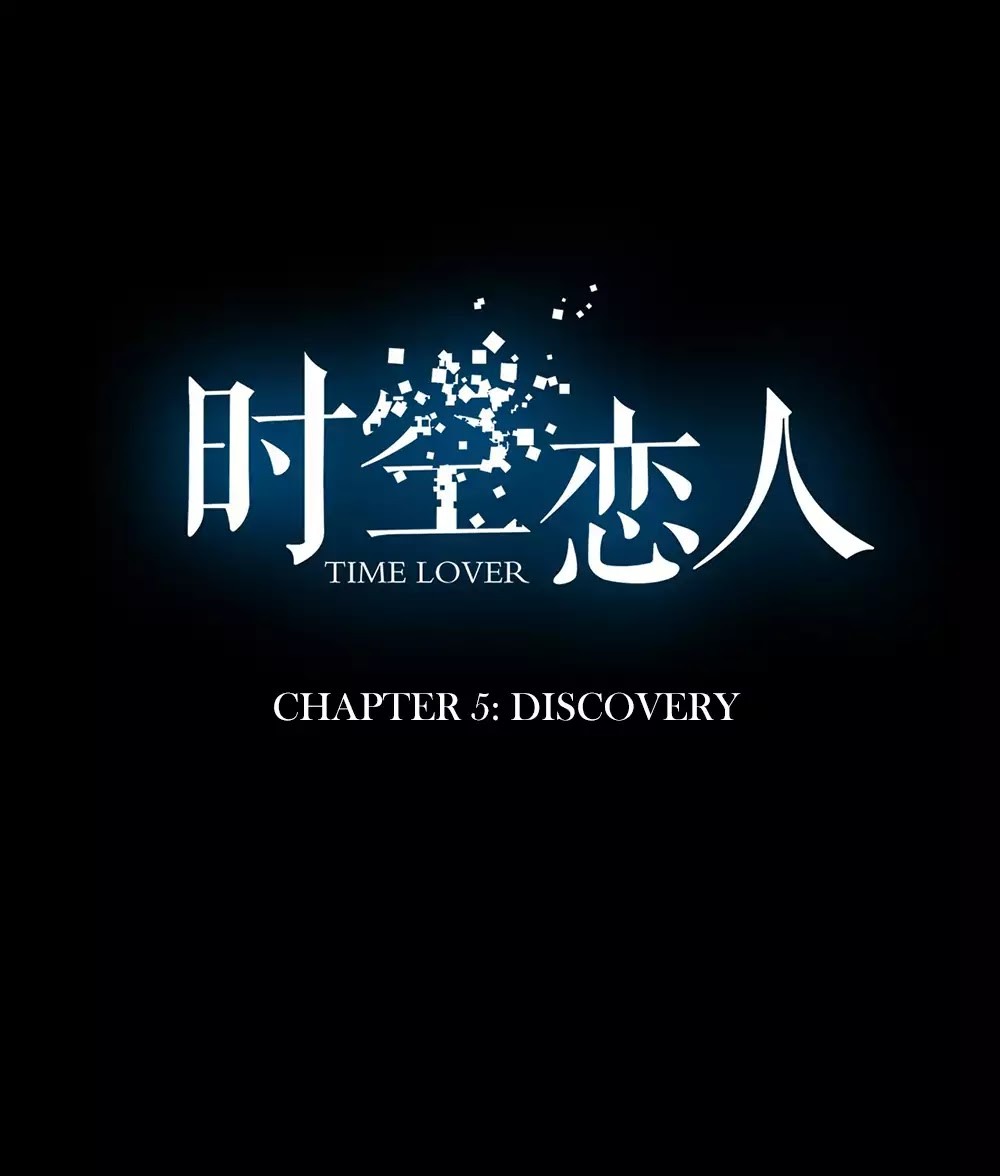 Time Lover Chapter 7 - Picture 3