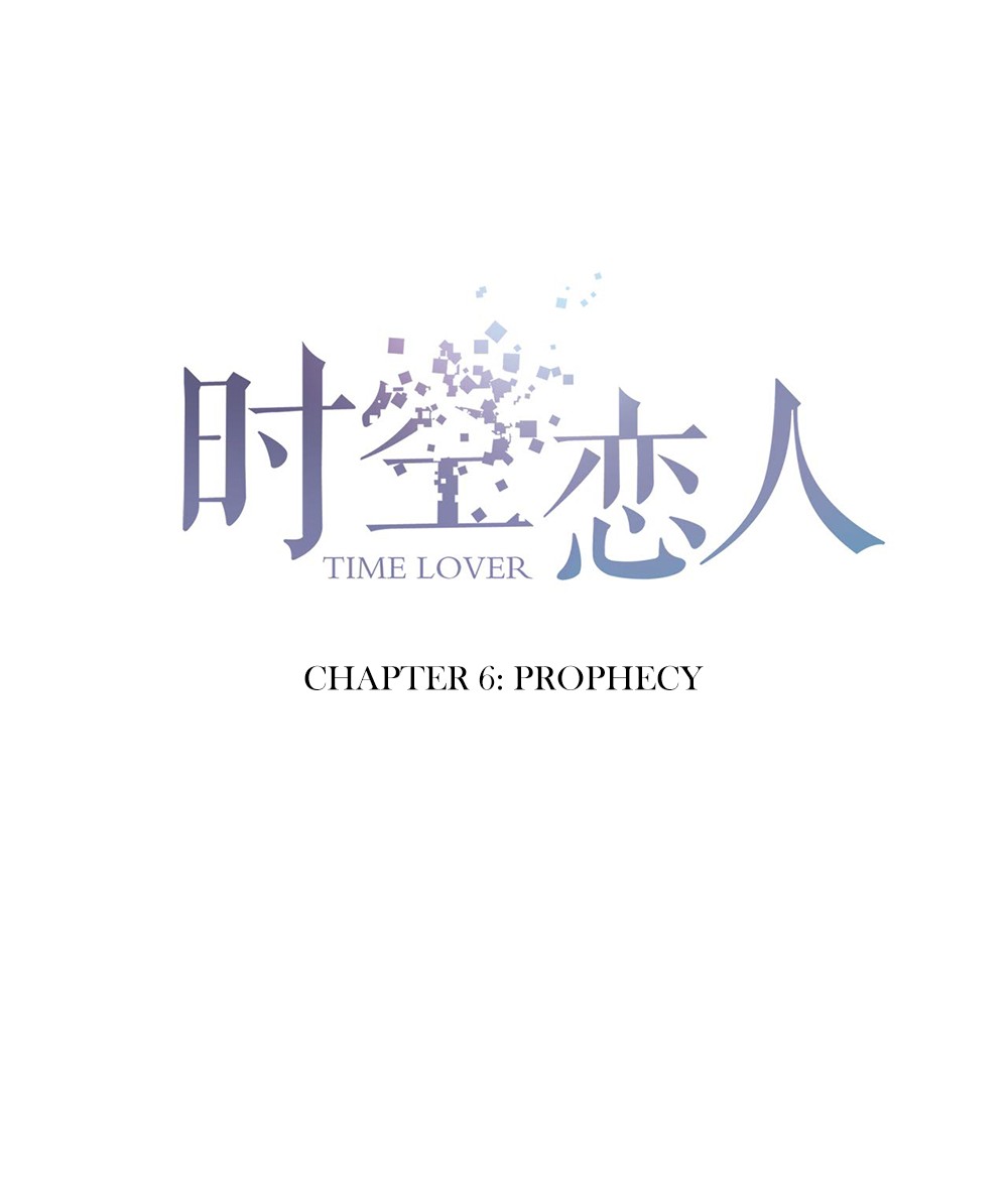 Time Lover Chapter 6 - Picture 3