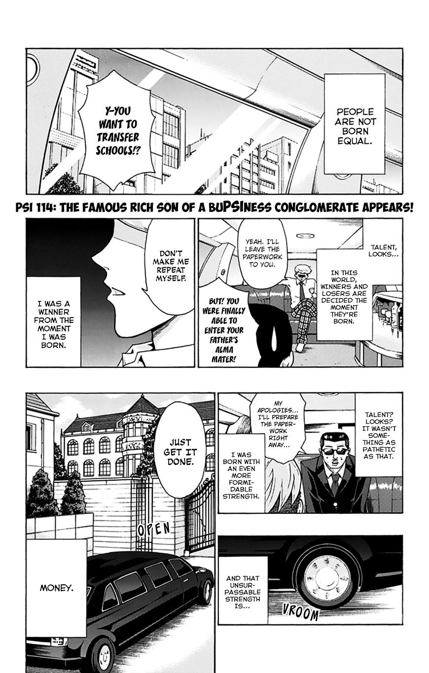 Saiki Kusuo No Sainan - Page 2