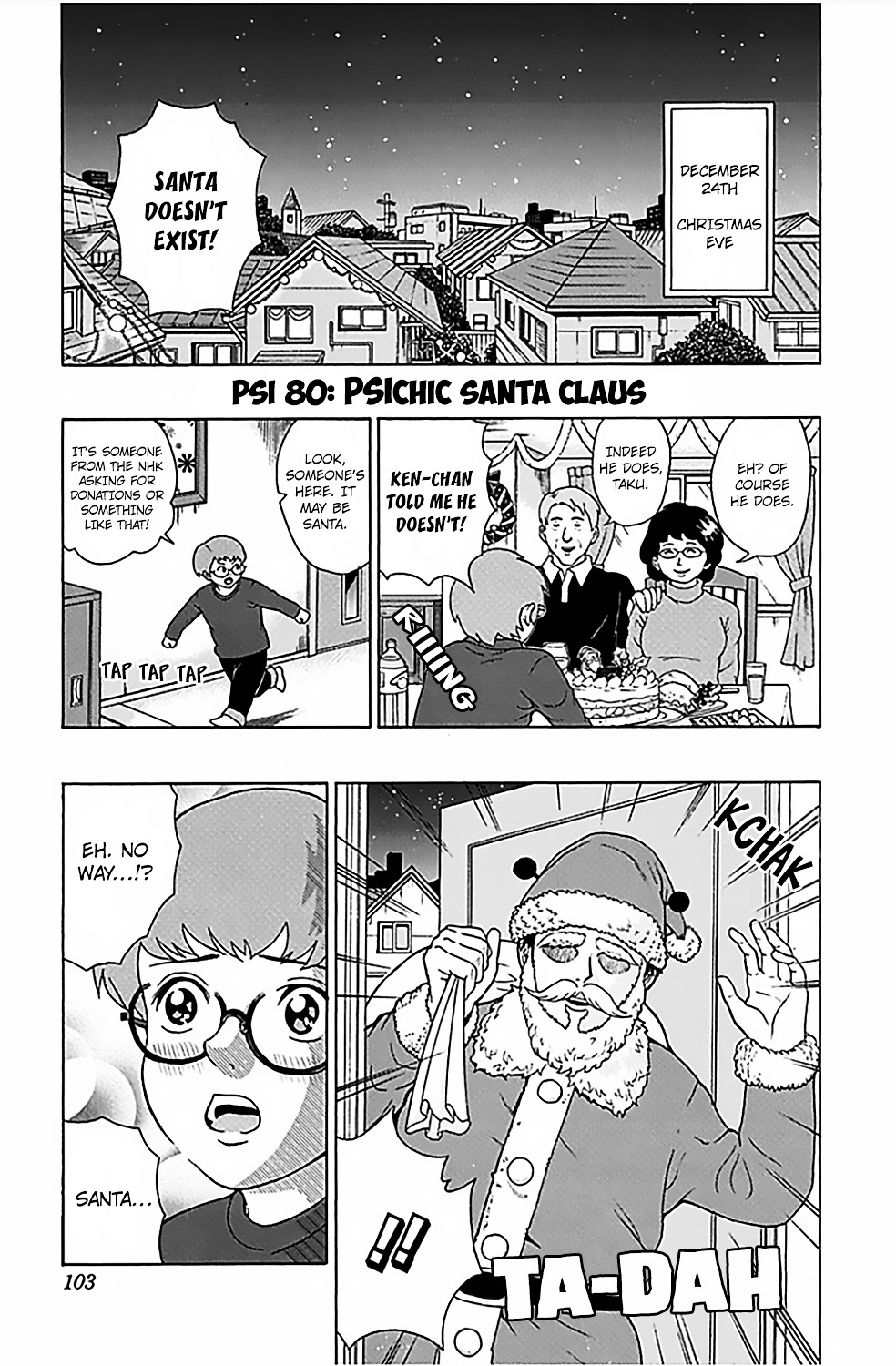 Saiki Kusuo No Sainan Vol.8 Chapter 80 V2 : Psichic Santa Claus - Picture 2
