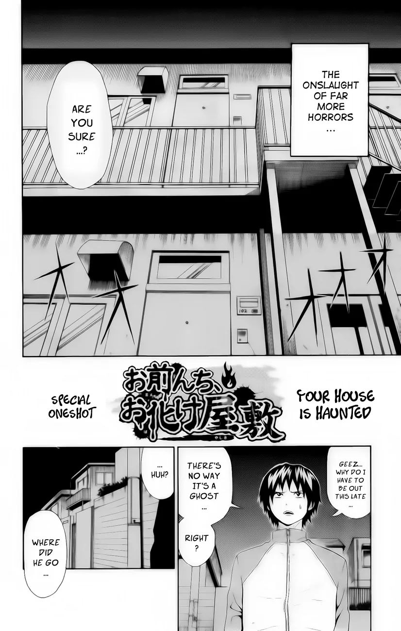 Saiki Kusuo No Sainan Chapter 18.5: Special Oneshot: Your House Is Haunted - Picture 2