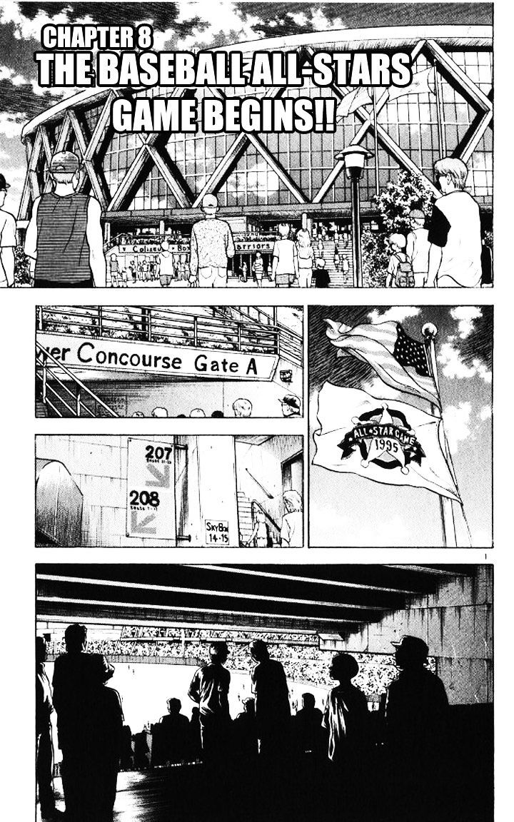 Major Vol.6 Chapter 49 : The Baseball All-Stars Game Begins!! - Picture 1