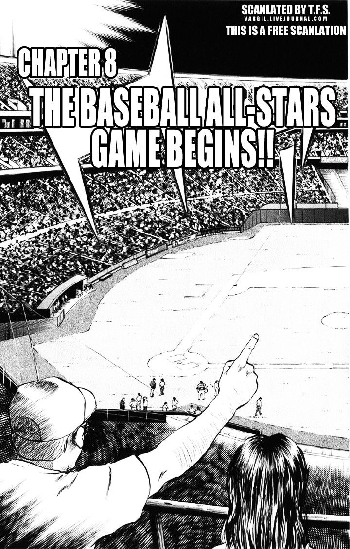 Major Vol.6 Chapter 49 : The Baseball All-Stars Game Begins!! - Picture 3