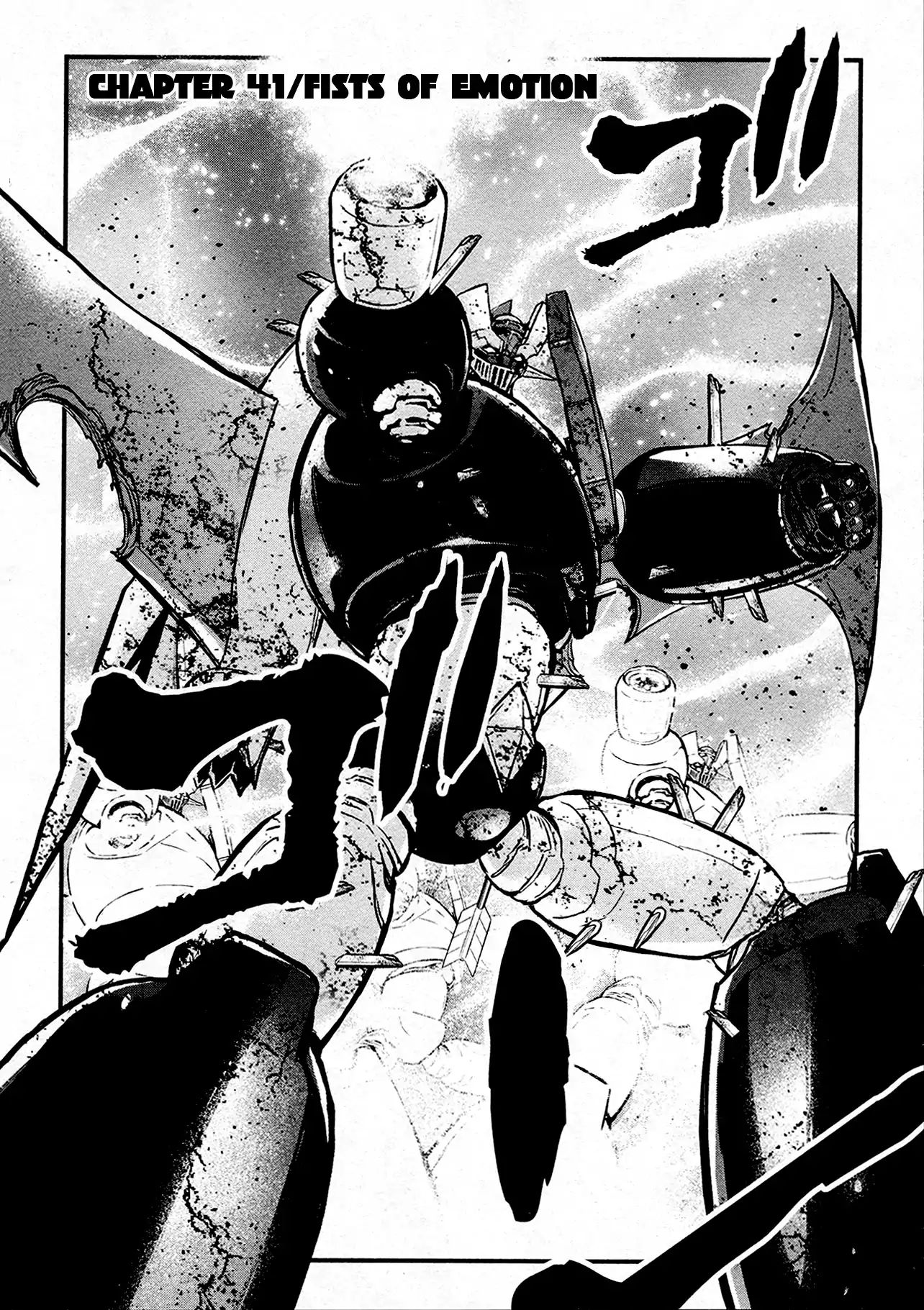 Shin Mazinger Zero Vol.9 Chapter 41: Fists Of Emotion - Picture 1