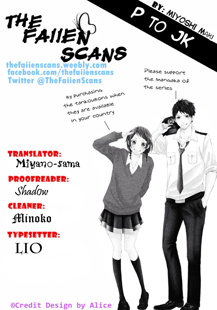 P To Jk Vol.4 Chapter 15 : Toward The Unimaginable Future - Picture 2
