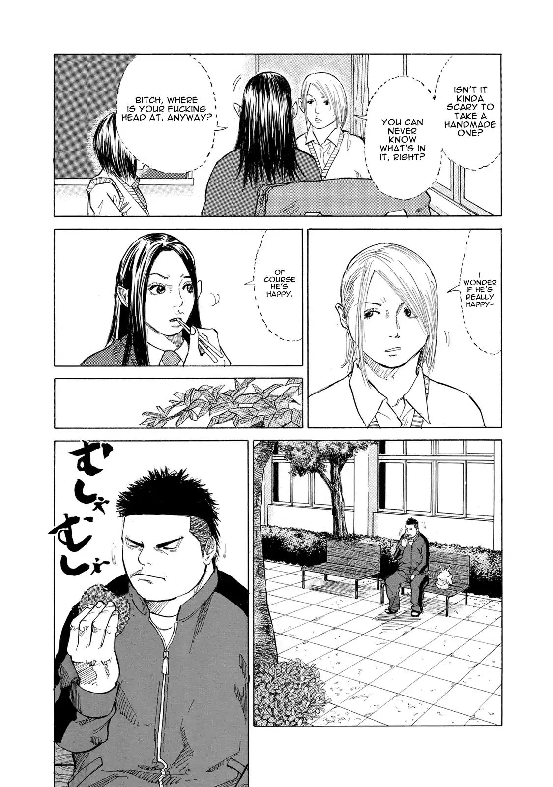 Sensei, Would You Still See Me If I Had Black Hair? Vol.1 Chapter 6 - Picture 3