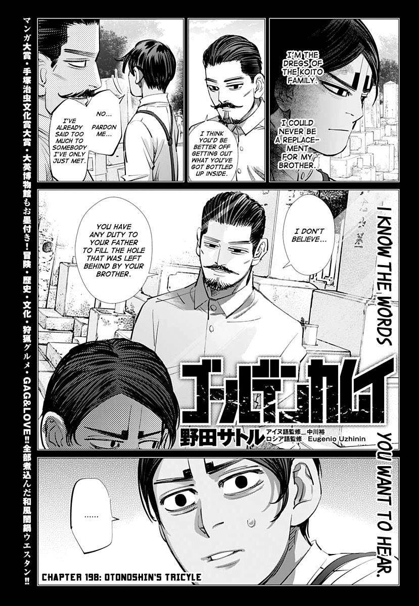 Golden Kamui Chapter 198: Otonoshin S Tricycle - Picture 1