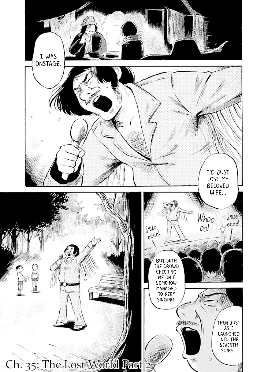 Shibito No Koe O Kiku Ga Yoi - Page 1