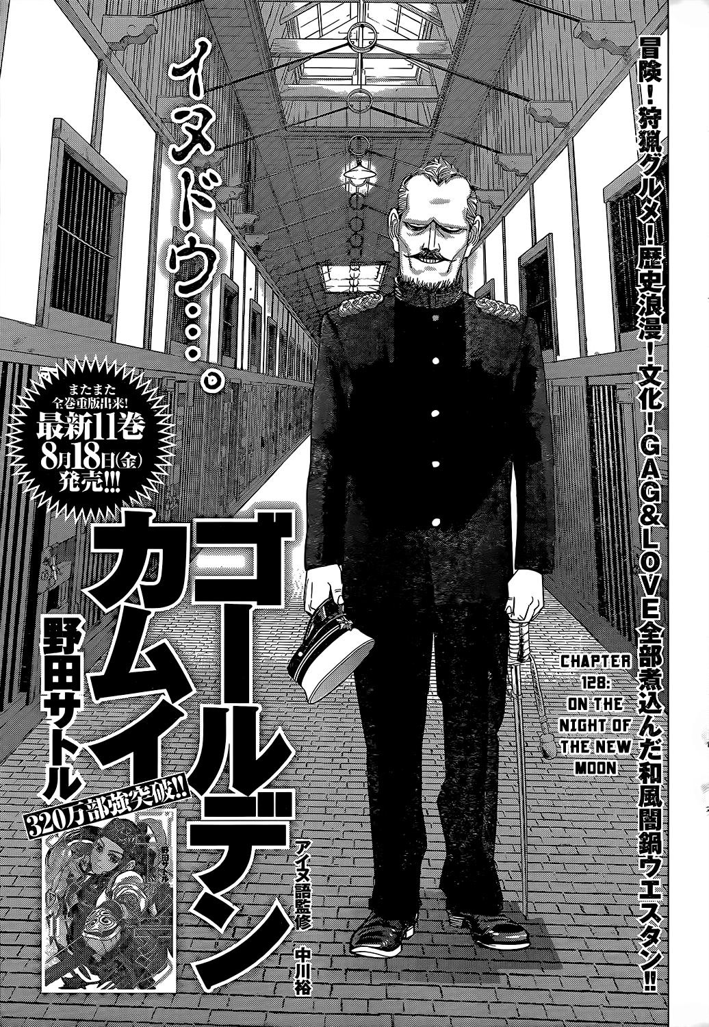 Golden Kamui Vol.10 Chapter 128 - Picture 1