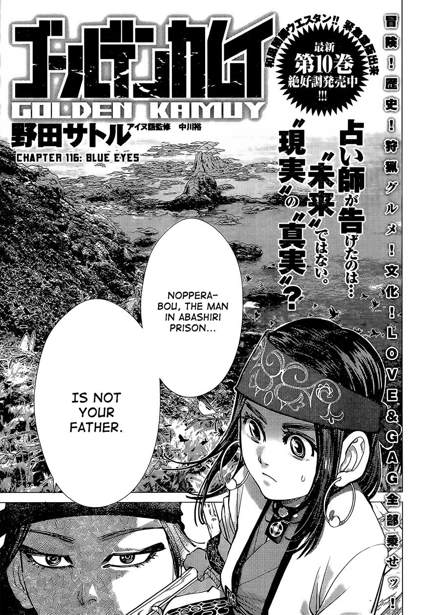 Golden Kamui Chapter 116 : Blue Eyes - Picture 1