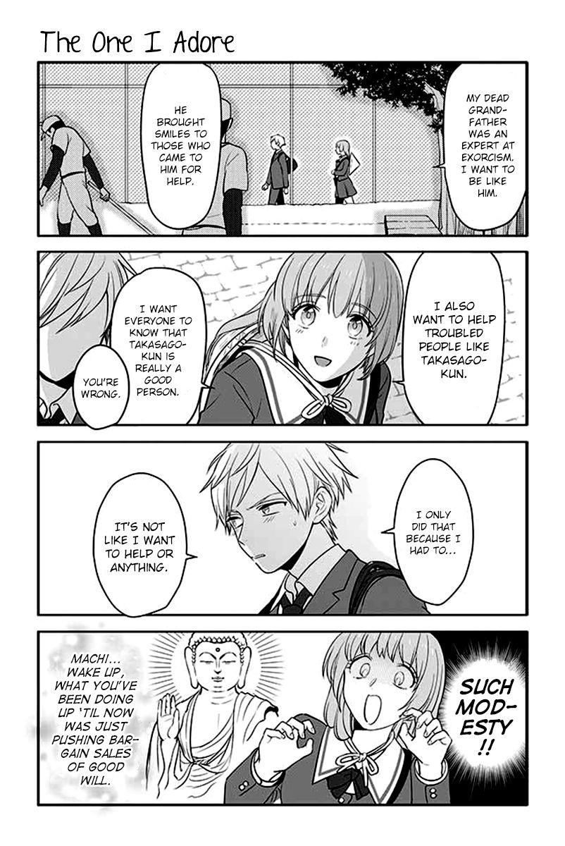 Seishun Occult Teen! Chapter 48 : The One I Adore - Picture 1