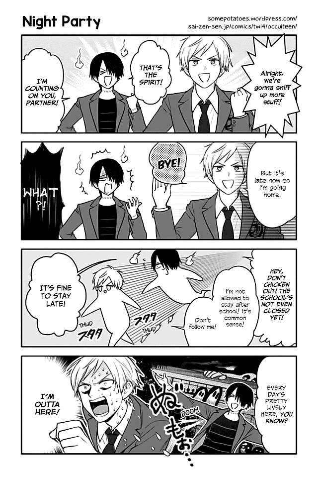 Seishun Occult Teen! Chapter 29 : Night Party - Picture 1