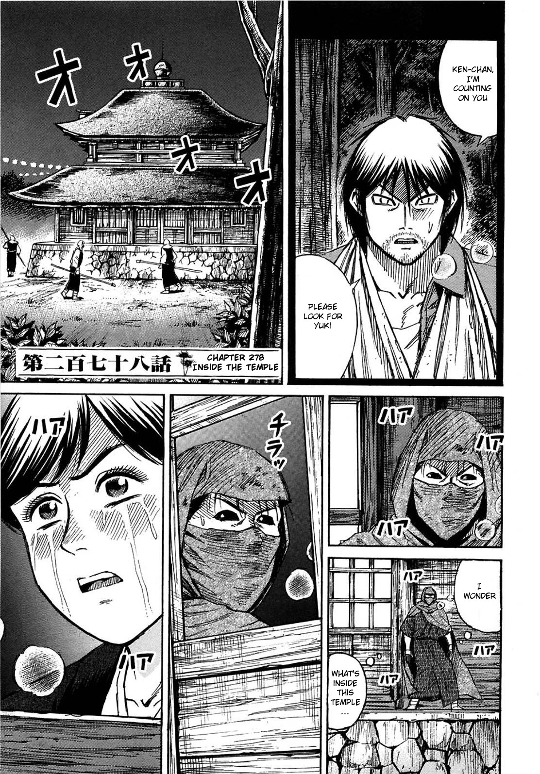 Higanjima Vol.28 Chapter 278: Inside The Temple - Picture 1