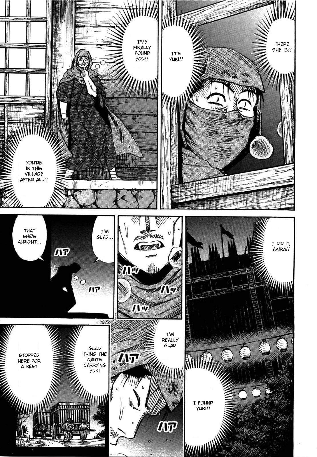 Higanjima Vol.28 Chapter 278: Inside The Temple - Picture 3