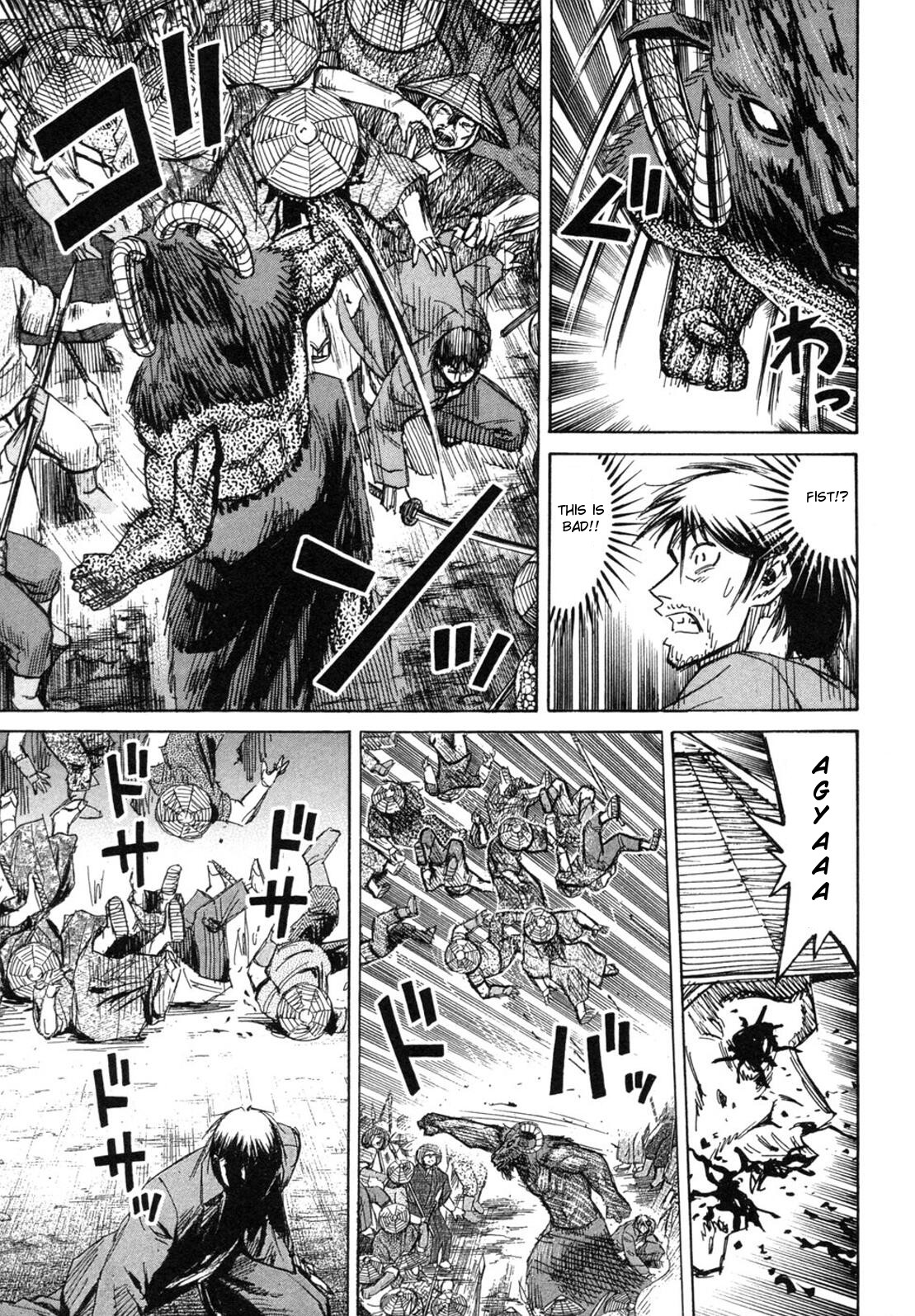 Higanjima Vol.25 Chapter 239: Last Stand - Picture 1