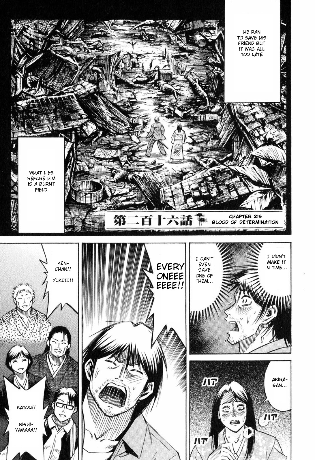 Higanjima Vol.23 Chapter 216: Blood Of Determination - Picture 1