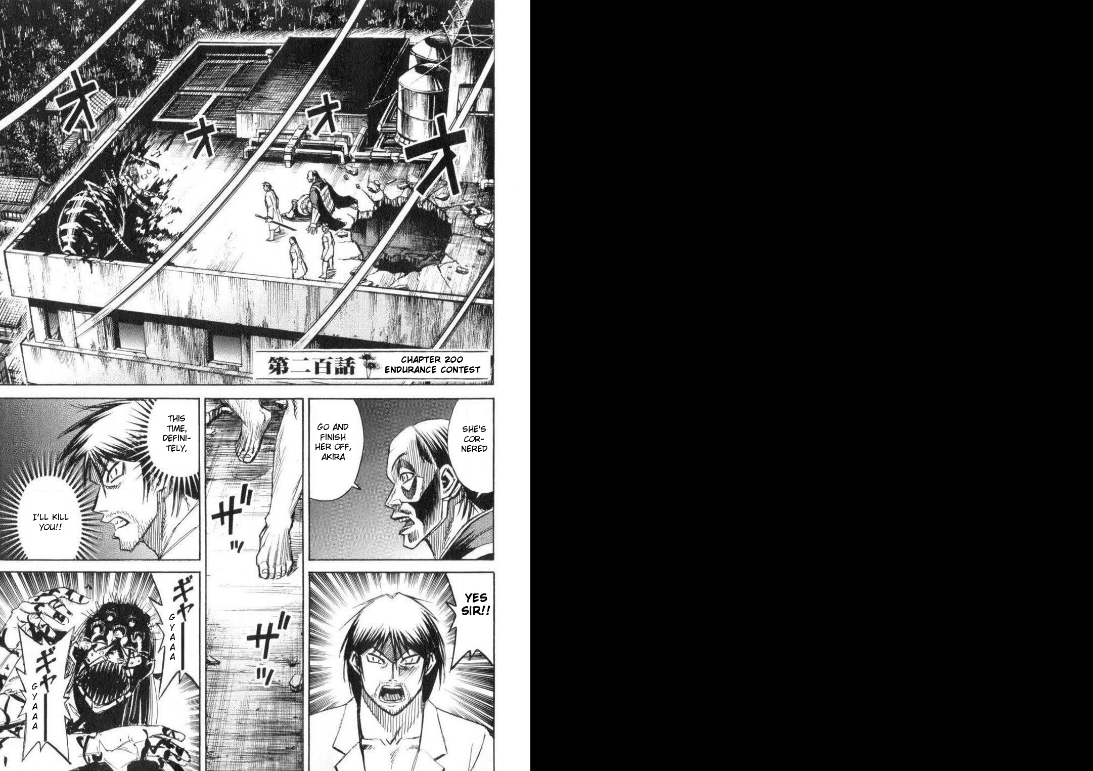Higanjima Vol.21 Chapter 200: Endurance Contest - Picture 1