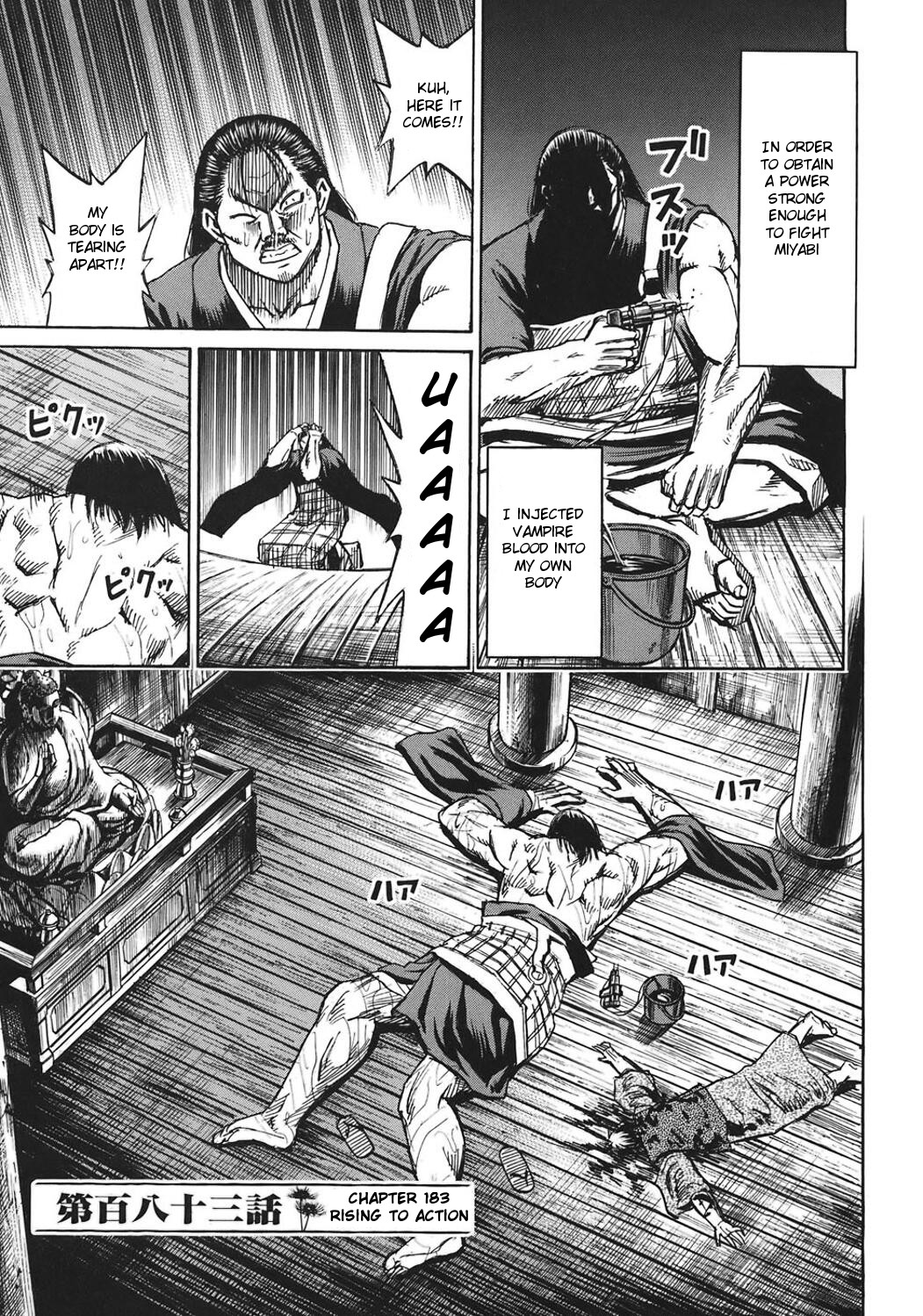 Higanjima Vol.19 Chapter 183: Rising To Action - Picture 1
