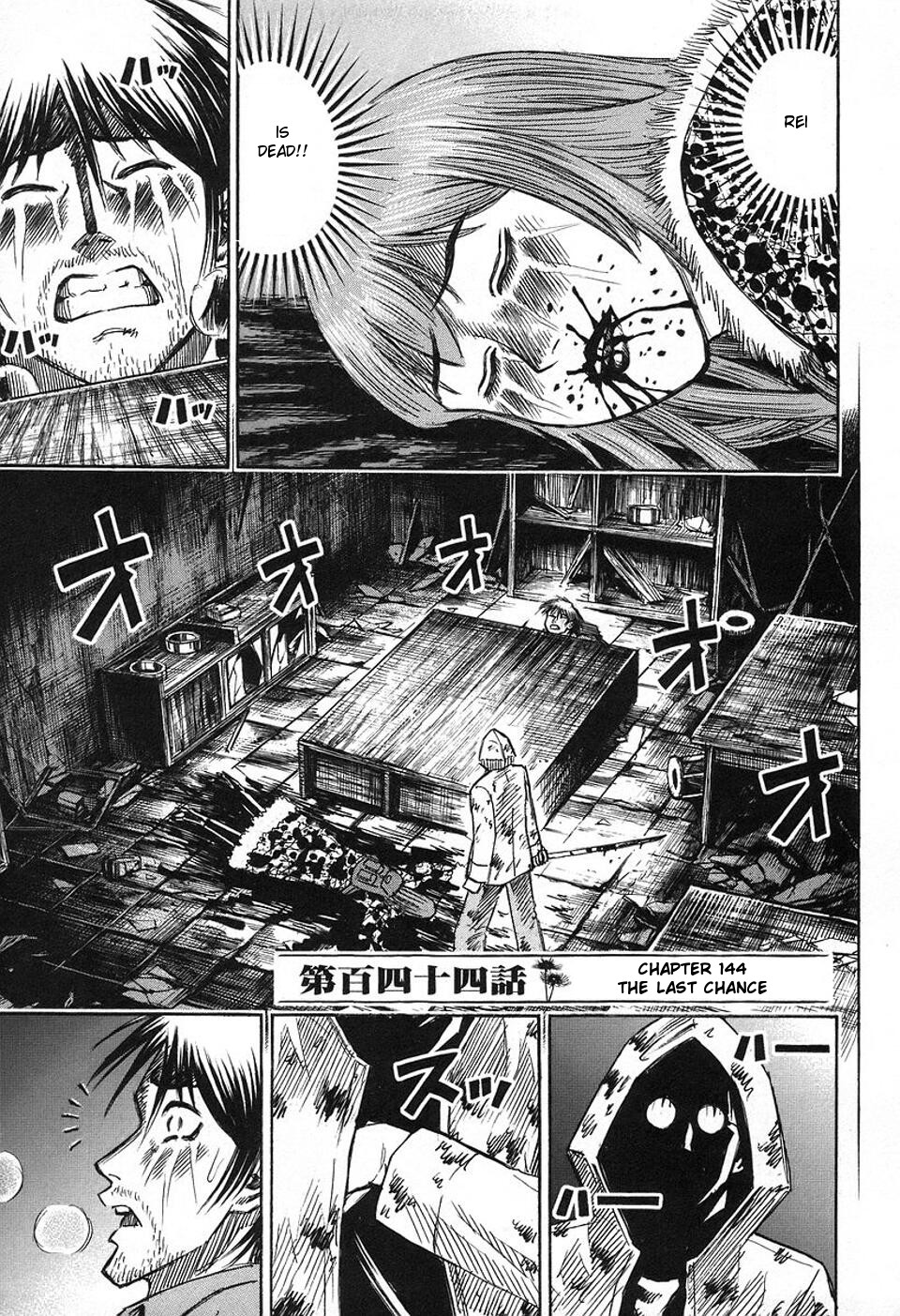 Higanjima Chapter 144: The Last Chance - Picture 1