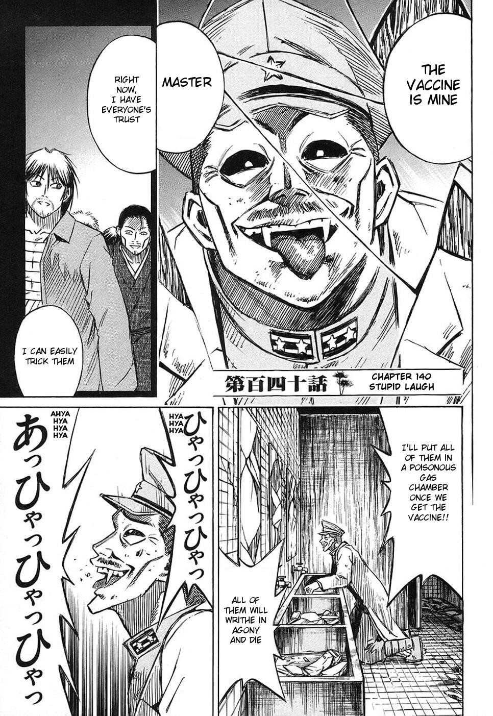 Higanjima Chapter 140: Stupid Laugh - Picture 1