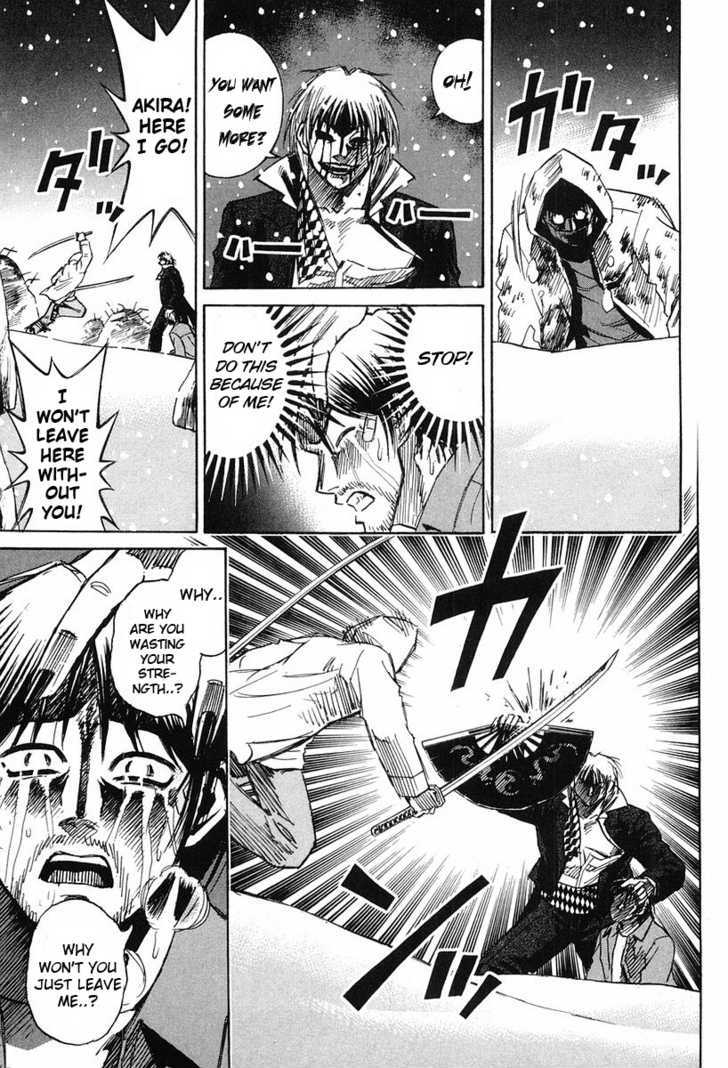 Higanjima Vol.11 Chapter 93 : Blood Bonds - Picture 1