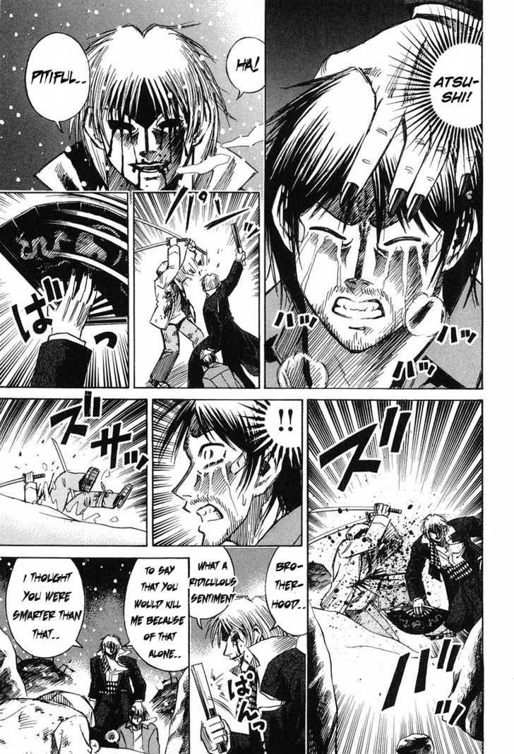 Higanjima Vol.11 Chapter 93 : Blood Bonds - Picture 3