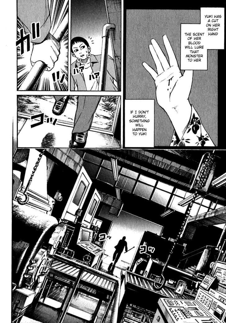 Higanjima Vol.2 Chapter 9 : The Attack - Picture 3