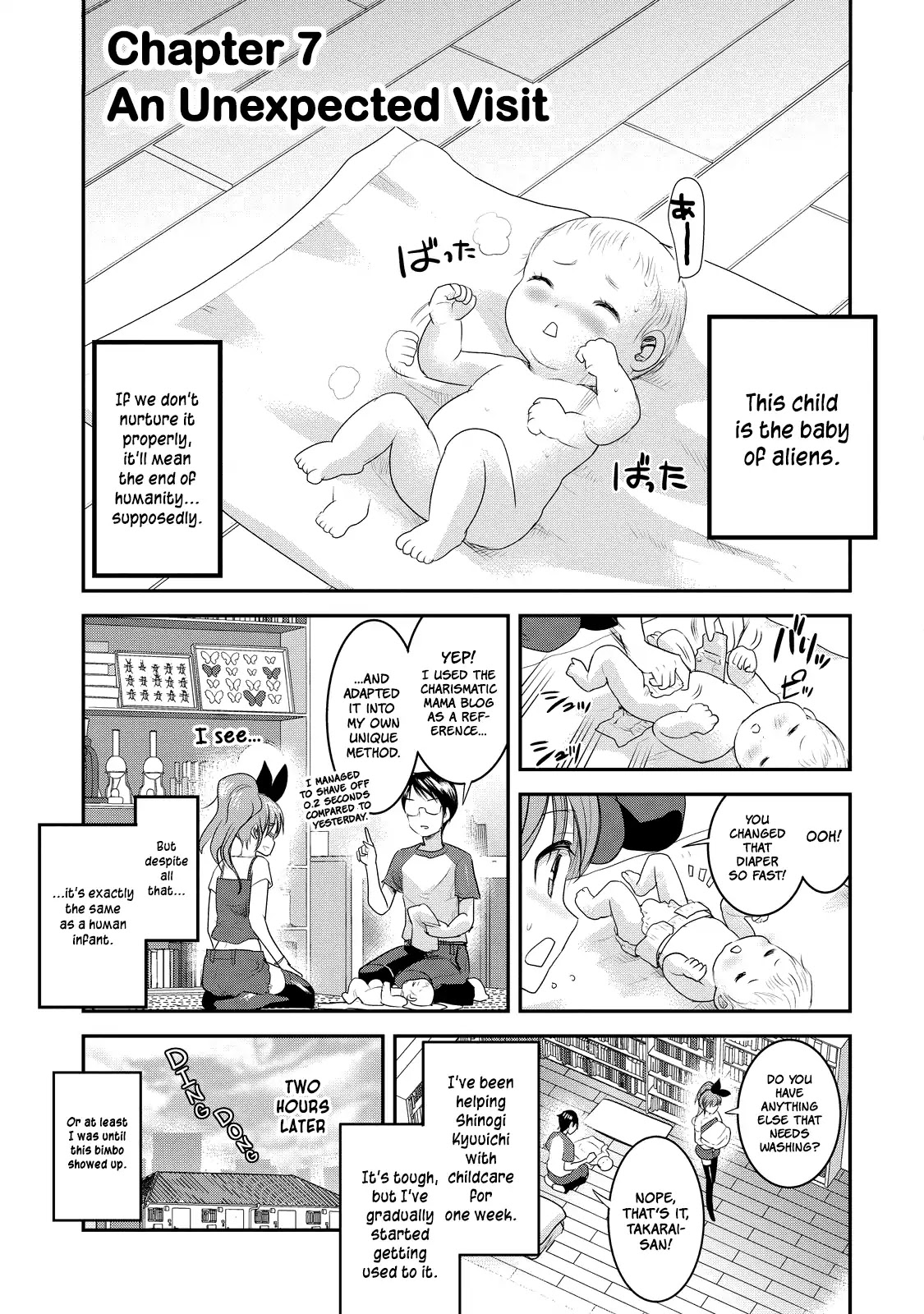 Chichi No Jikan - Page 1