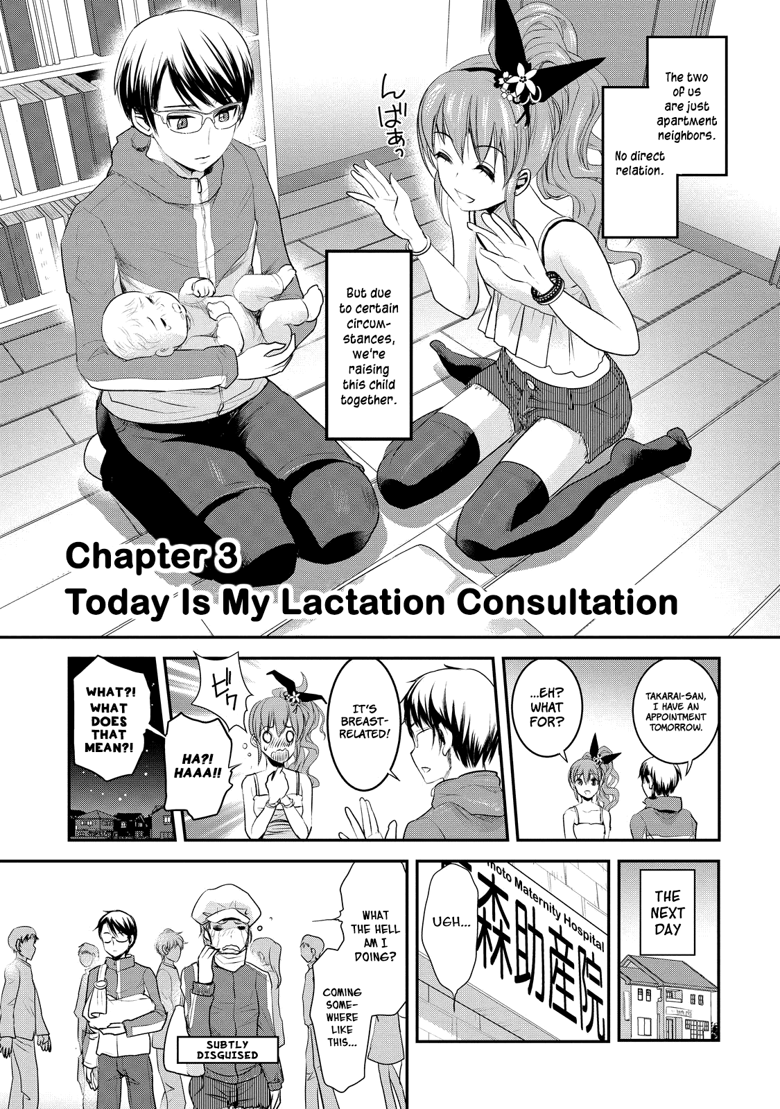 Chichi No Jikan Chapter 3: Today Is My Lactation Consultation - Picture 1