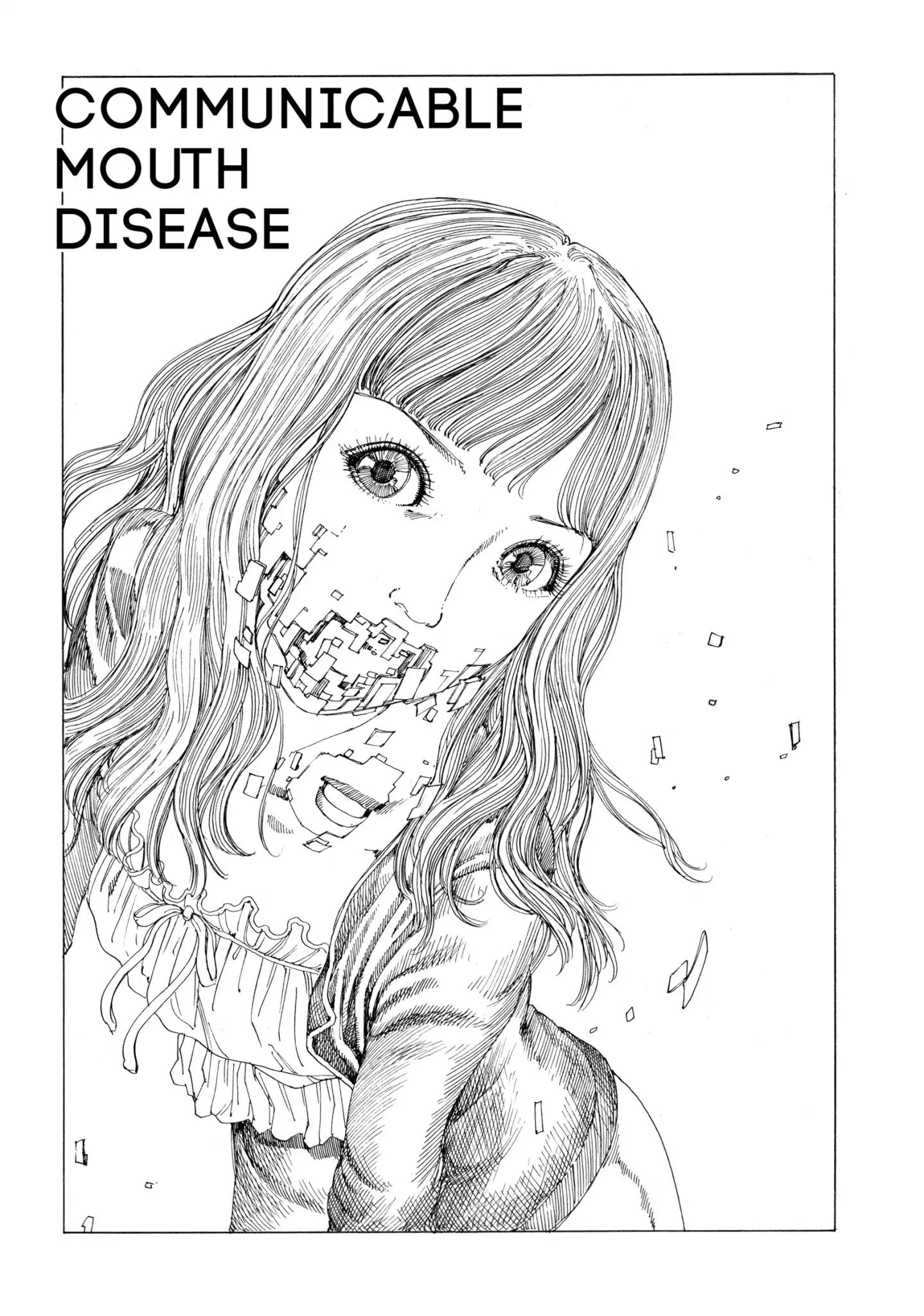 Super Dimensional Love Gun Communicable Mouth Disease - Picture 1