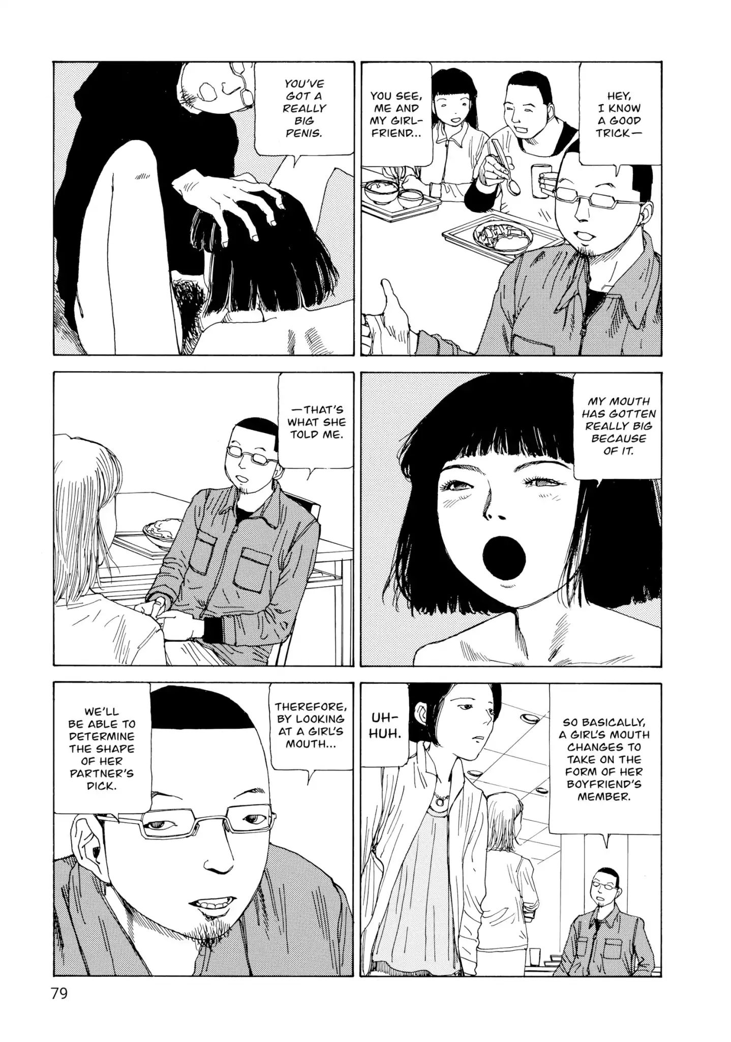Super Dimensional Love Gun - Page 3