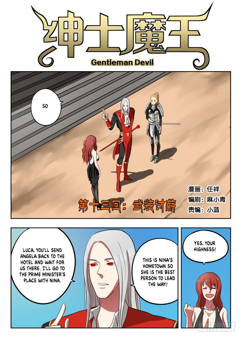 Gentleman Devil - Page 1
