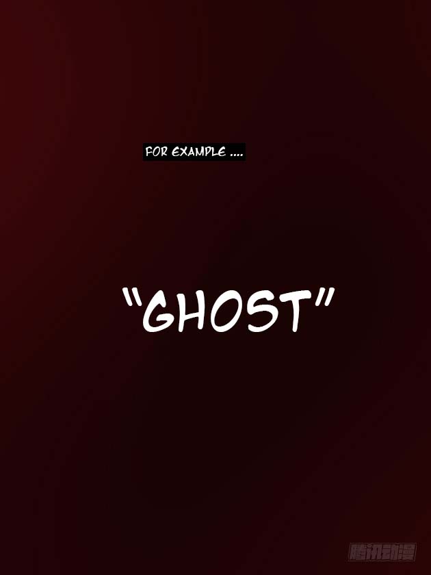 Ghost Marriage Chapter 1 - Picture 3