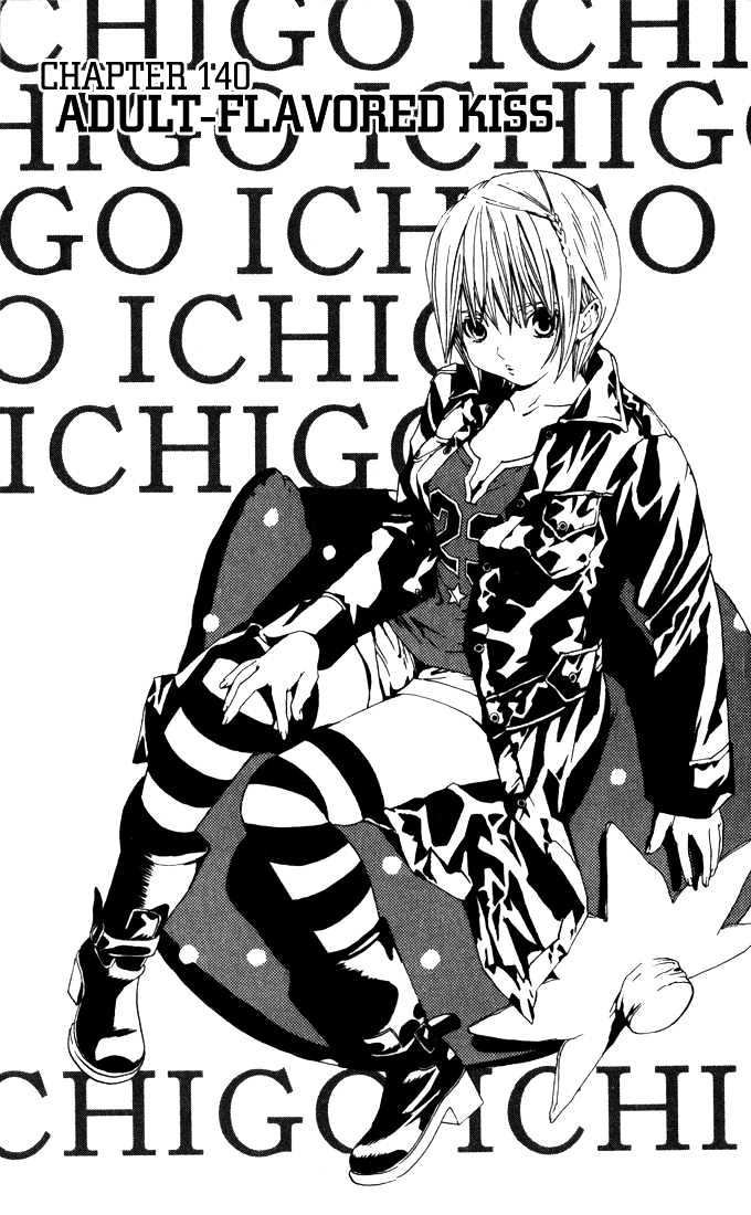 Ichigo 100% Vol.16 Chapter 140 : Adult Flavored Kiss - Picture 1