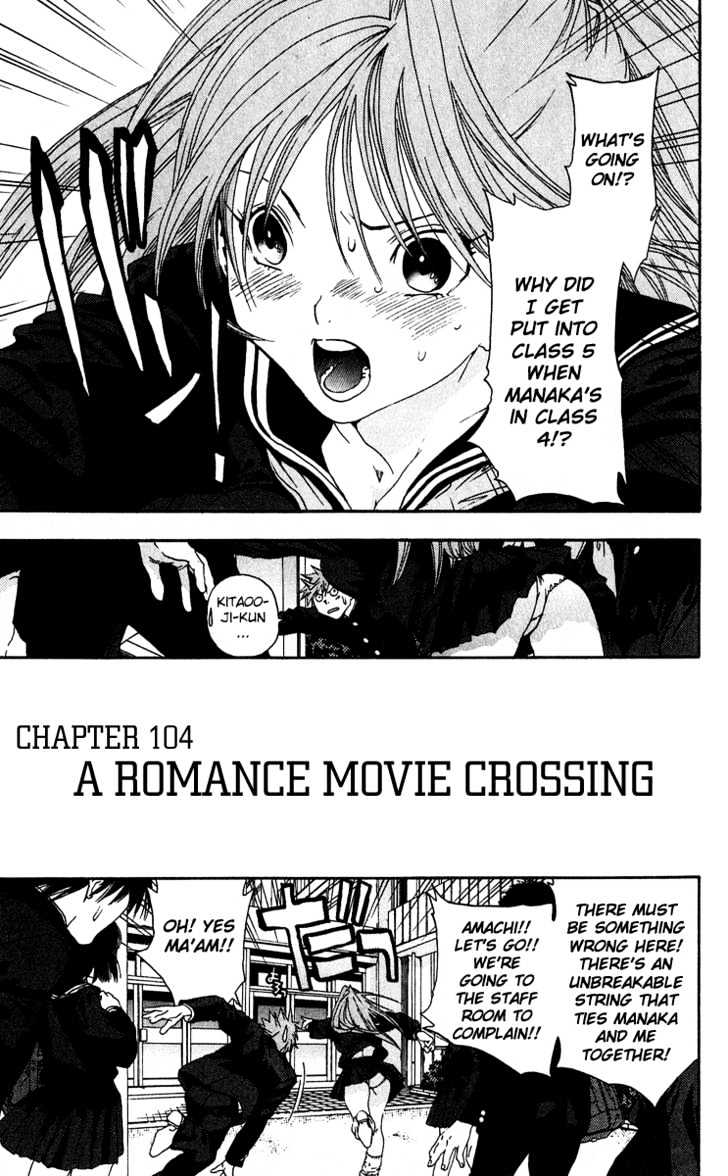 Ichigo 100% Chapter 104 : A Romance Movie Crossing - Picture 3