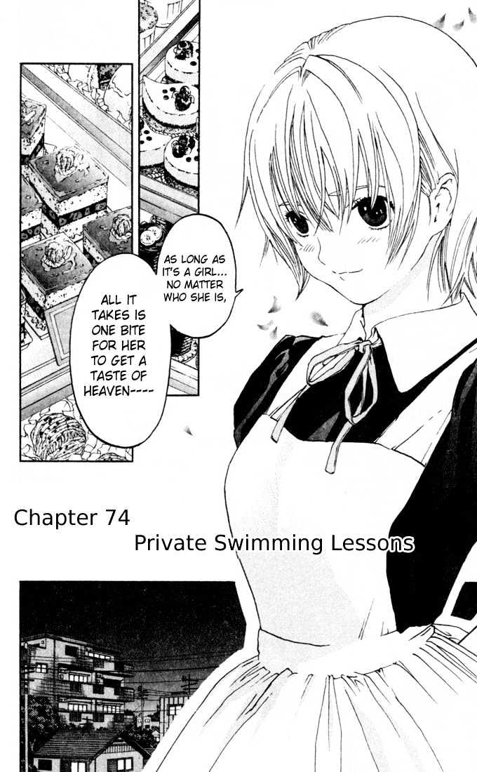 Ichigo 100% Chapter 74 : Private Swimming Lessons - Picture 2