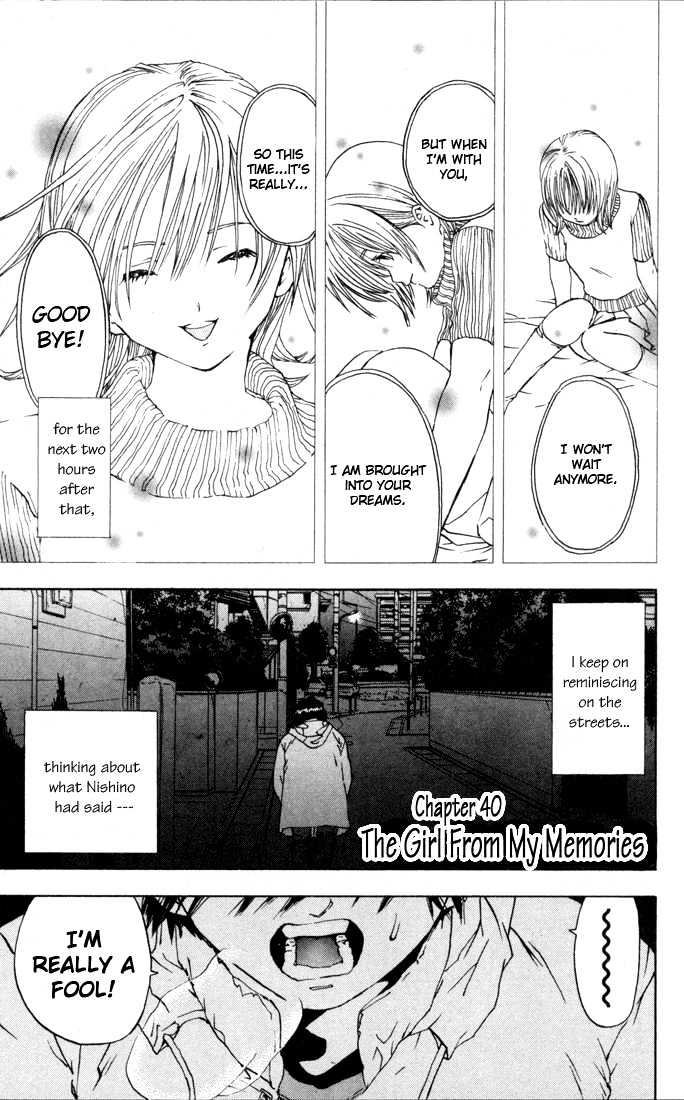 Ichigo 100% Chapter 40 : The Girl From My Memories - Picture 1