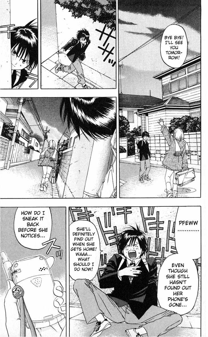 Ichigo 100% Chapter 5 : Girl Meets Girl - Picture 3