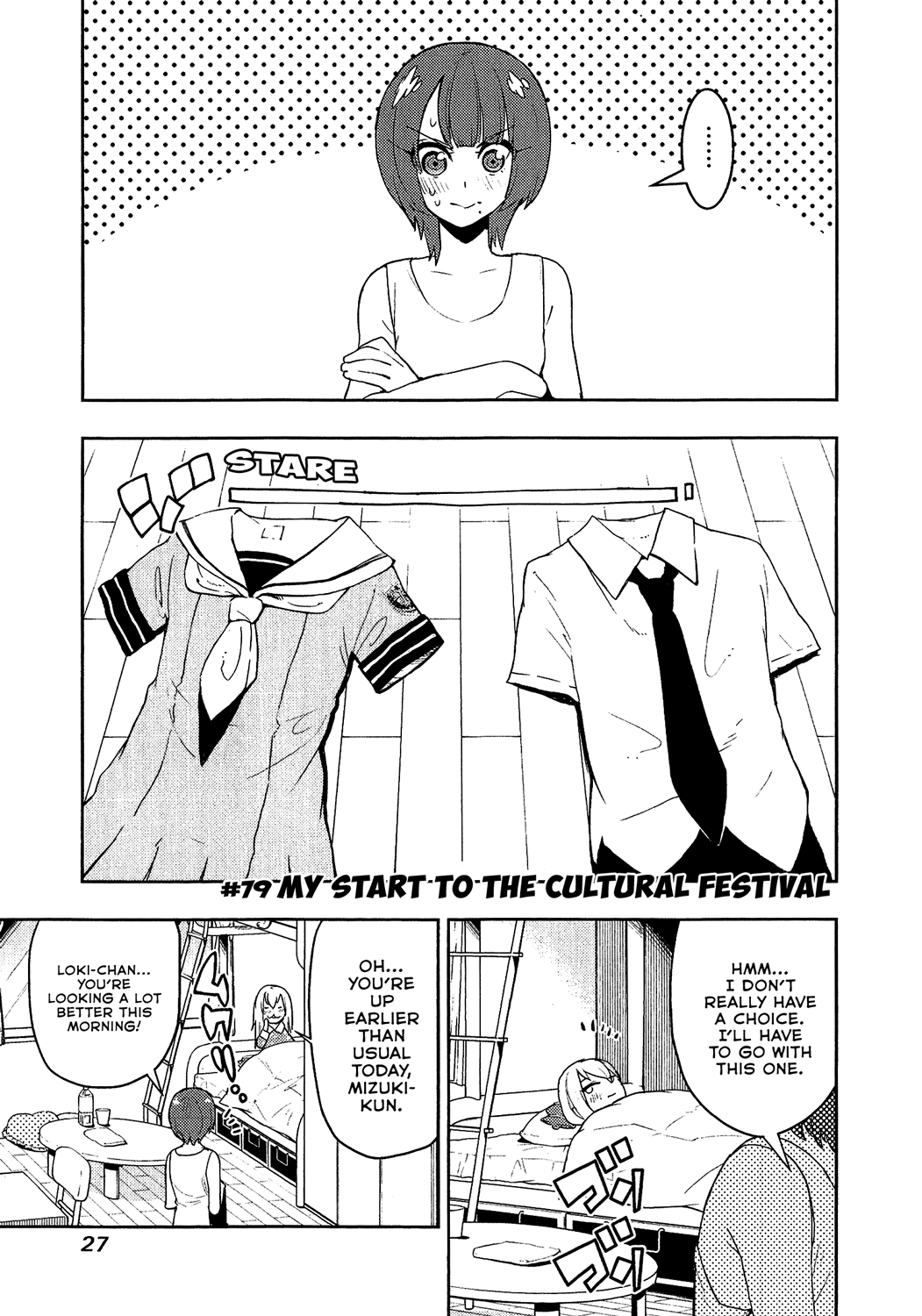 Boku Girl Chapter 79: My Start To The Cultural Festival - Picture 1
