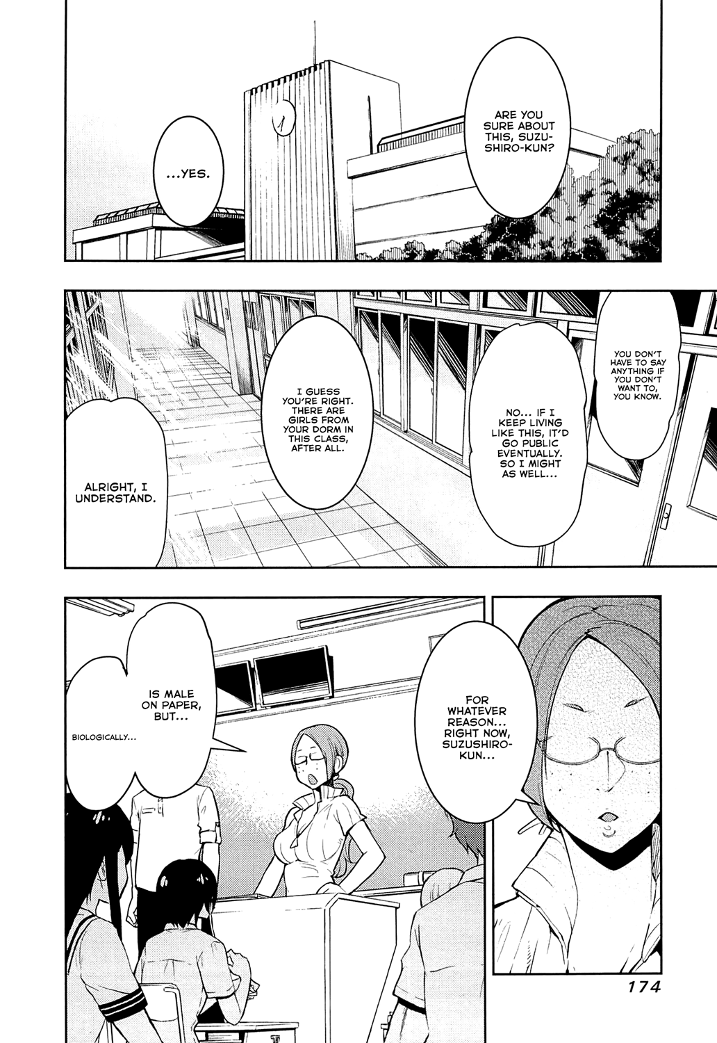 Boku Girl Chapter 67: My Return To School - Picture 2