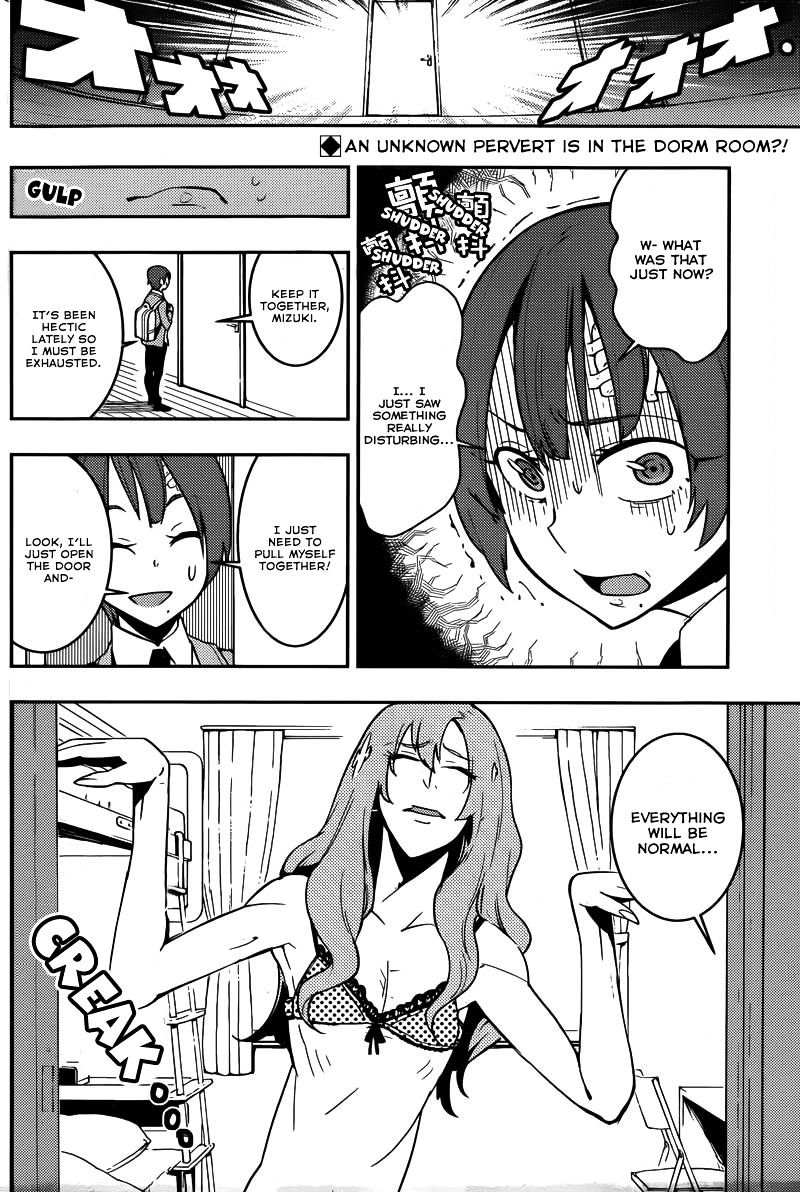 Boku Girl Chapter 21 : My Roomate - Picture 2
