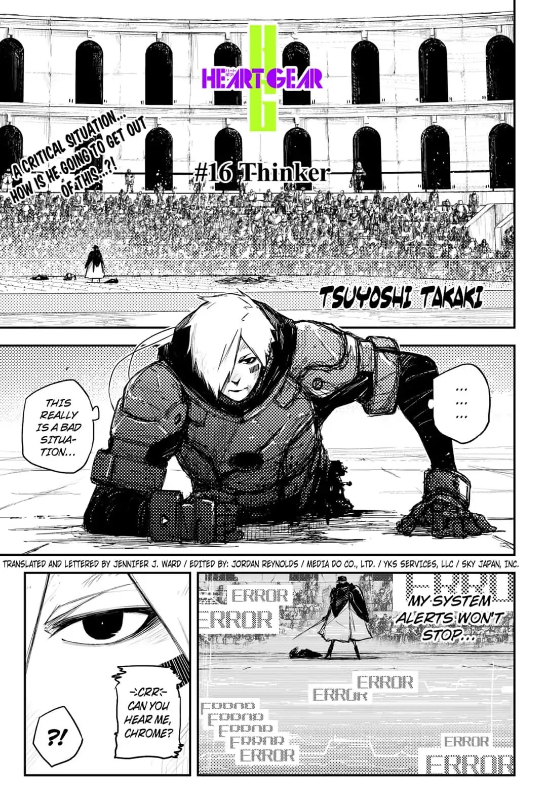 Heart Gear Chapter 16: #16 Thinker - Picture 1