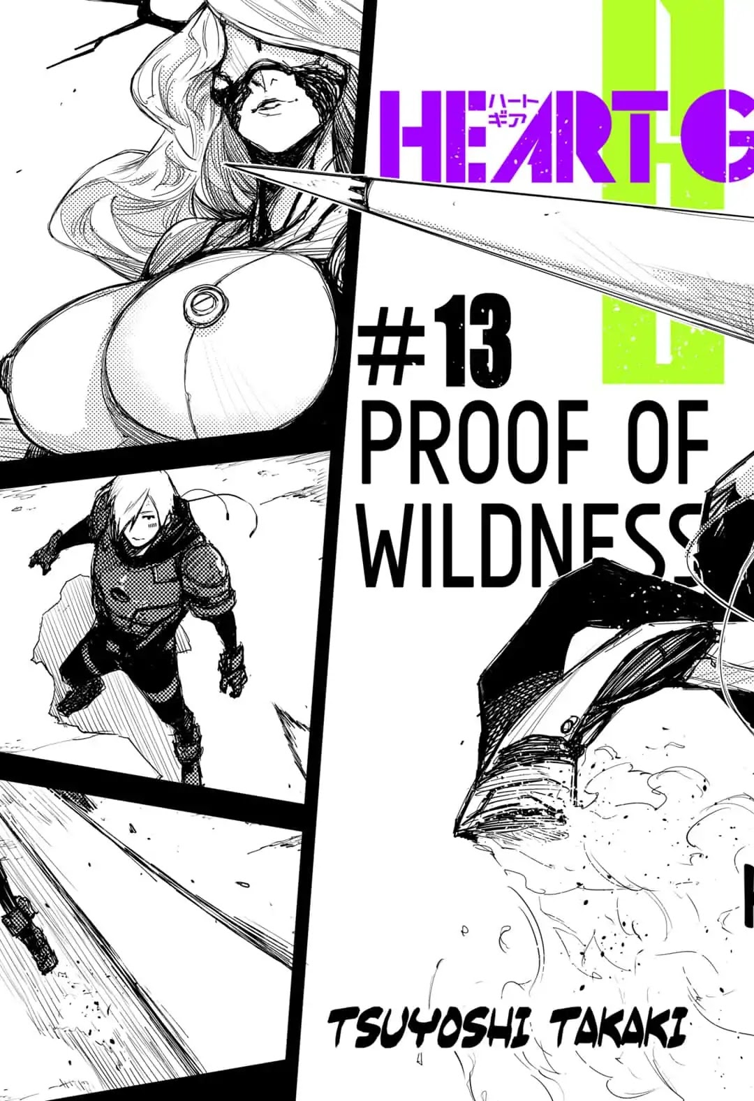 Heart Gear Chapter 13: #13 Proof Of Wildness - Picture 2