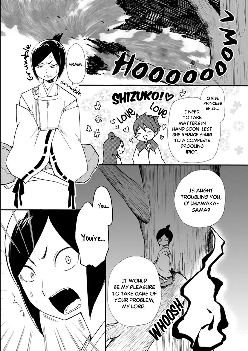 Shizuko Is My Bride - Page 1