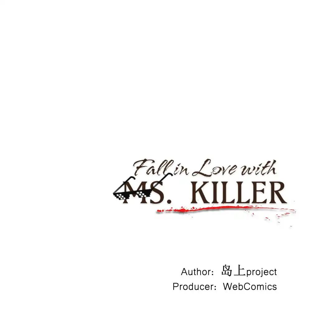 Fall In Love With Ms. Killer - Page 1