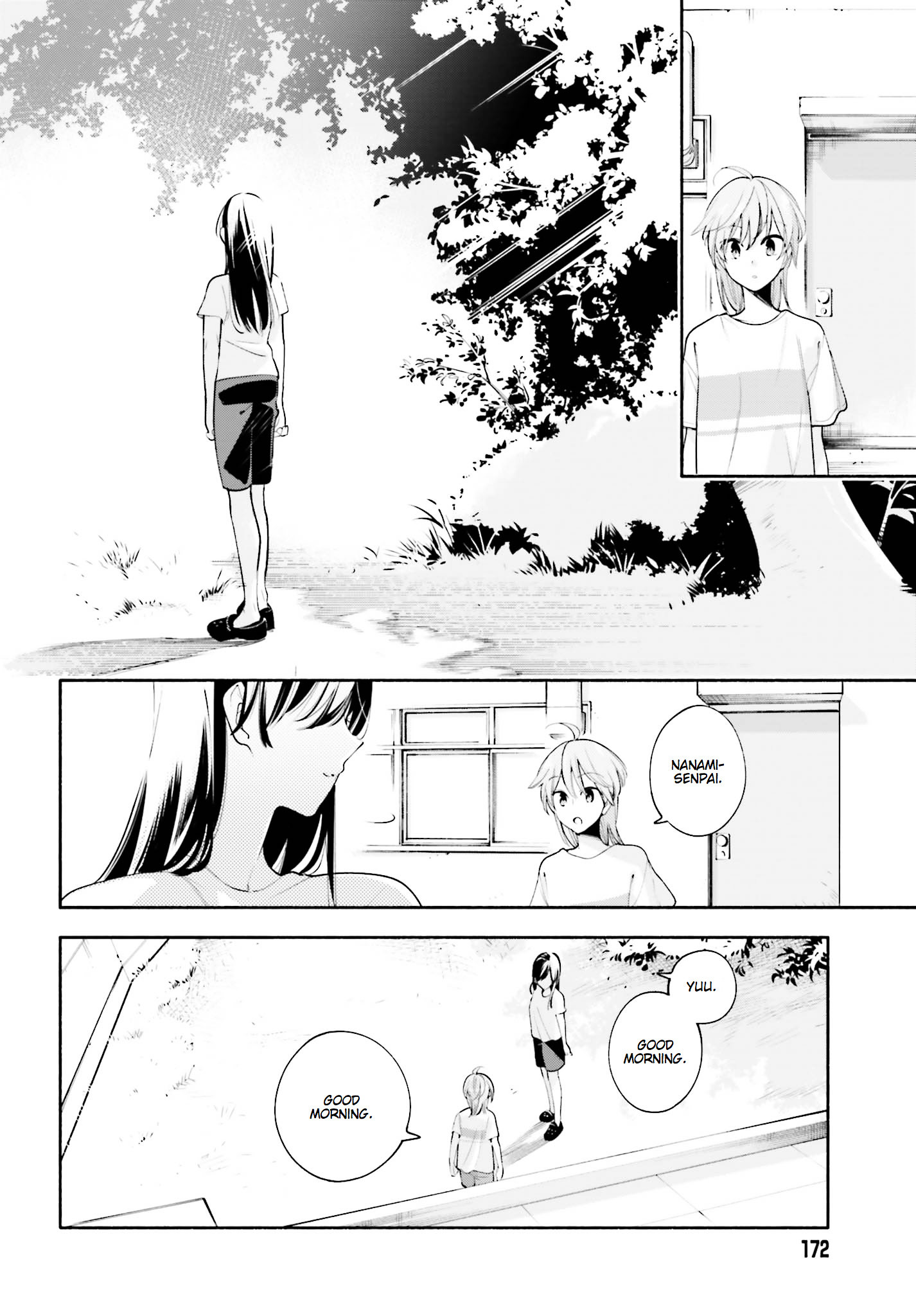 Yagate Kimi Ni Naru Vol.4 Chapter 22 : Suddenly Suffocating - Picture 2