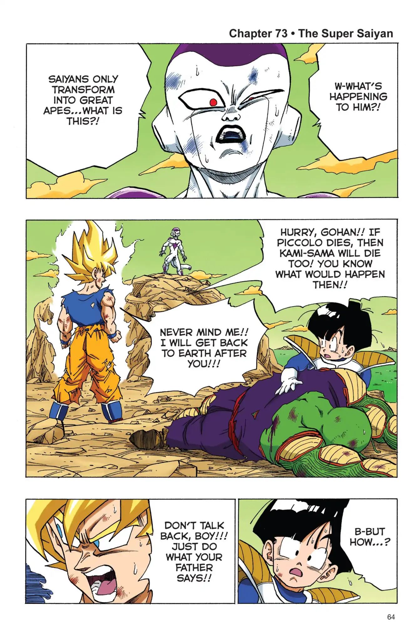 Dragon Ball Full Color Freeza Arc - Page 1